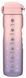 Бутылка для воды PowerPlay ION8 Waterbottle 1 литр розовый  23938 фото 2