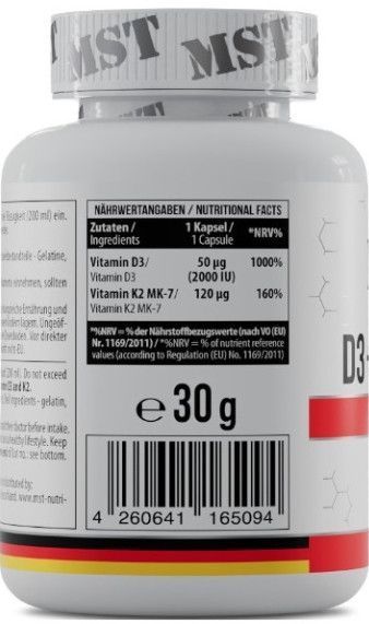 Вітаміни та мінерали Д2 К2 МК7 MST Vitamin D3 + K2 MK-7 120 caps 22970 фото