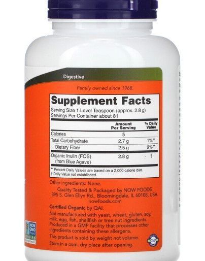 Інулін NOW Inulin Pure Powder 227 г 18257 фото