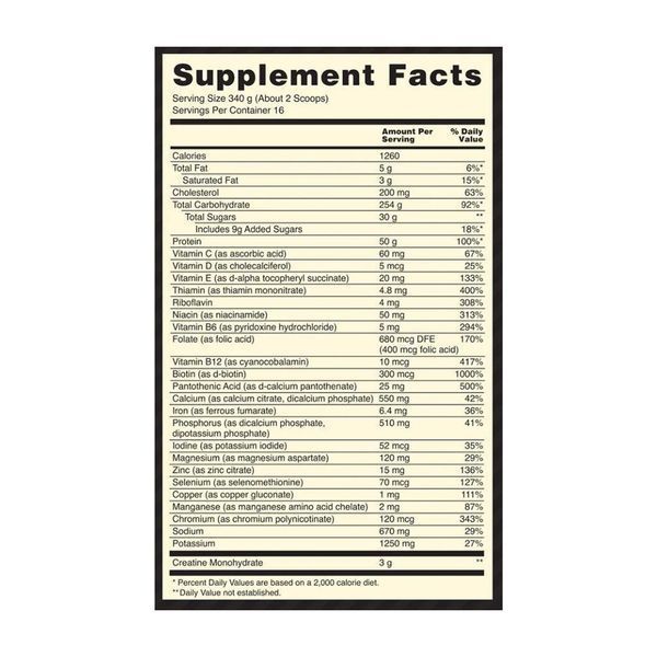 Гейнер Optimum Nutrition Serious Mass 5450g ваниль 2956577780 фото