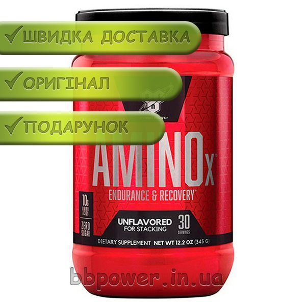 Аминокислота BSN Amino X 345 г без вкуса 7646 фото