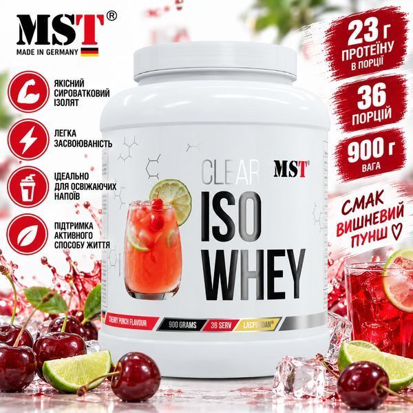 Сироватковий ізолят протеїну для росту м'язів та схуднення MST Clear Iso Whey 900 гр вишневий пунш 3197439898 фото